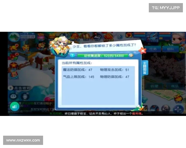 最强蜗牛获取资源的十个实用技巧揭秘助你快速提升战力 最强蜗牛获取资源的十个实用技巧揭秘助你快速提升战力