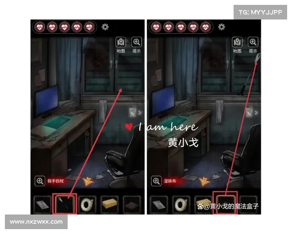 《深入十三号病院:完整剧情攻略与实用技巧详解》 《深入十三号病院:完整剧情攻略与实用技巧详解》
