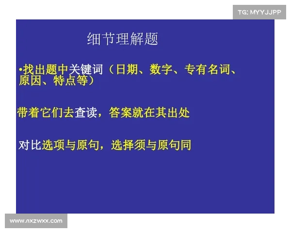 战争学院制胜法则:掌握这些技巧助你成为战略大师 战争学院制胜法则:掌握这些技巧助你成为战略大师