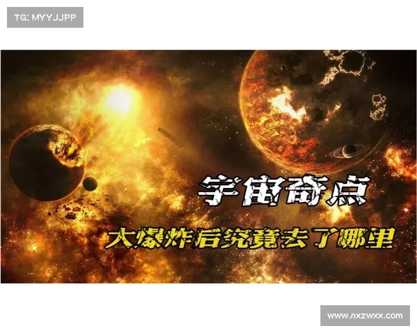 神之苏醒与力量的奥秘探索揭示宇宙终极法则的真相与奥秘 神之苏醒与力量的奥秘探索揭示宇宙终极法则的真相与奥秘