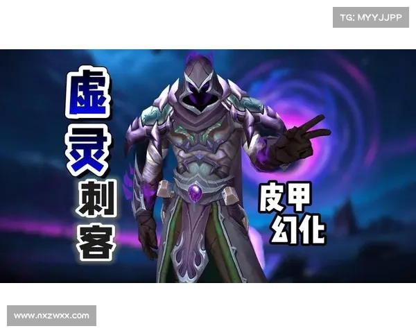 盗贼幻化系统是否真的有效对提升游戏体验和战斗力有帮助解析 盗贼幻化系统是否真的有效对提升游戏体验和战斗力有帮助解析