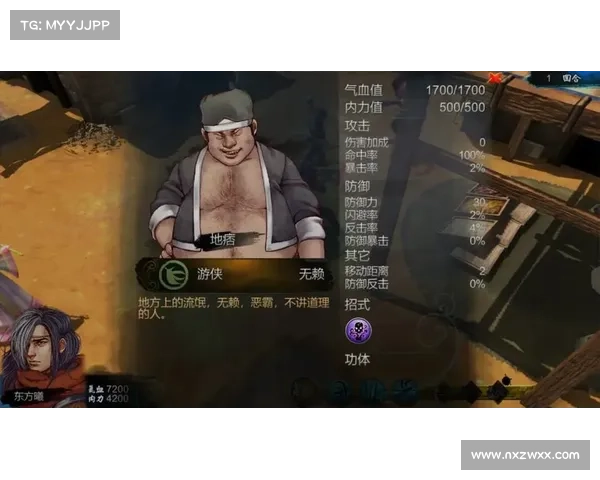 如何提高侠客风云传探险效率和成功率的策略分析与优化方法 如何提高侠客风云传探险效率和成功率的策略分析与优化方法