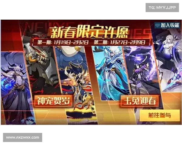 赛尔号最强养成攻略全解析最佳策略助你轻松打造顶级战队 赛尔号最强养成攻略全解析最佳策略助你轻松打造顶级战队
