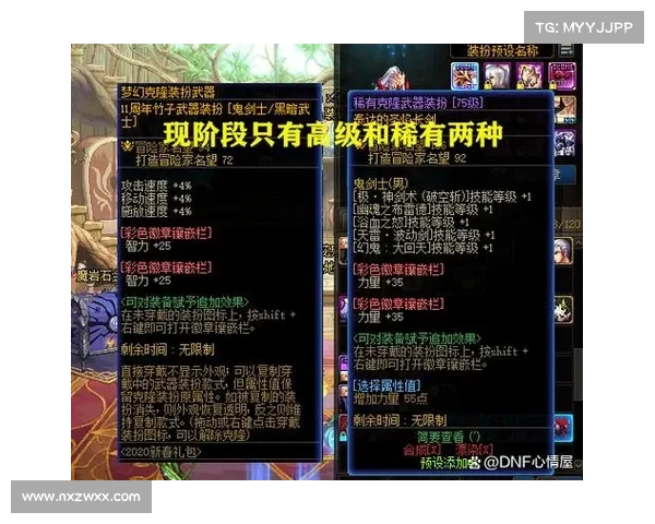 克隆装扮全面解析揭示战场中五种独具个性的奇异造型风格