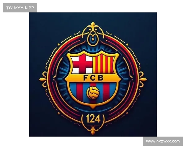 巴塞罗那足球队徽演变历史及其象征意义探究