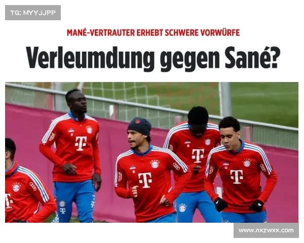 拜仁马内回归的五大关键因素揭示球队未来新篇章